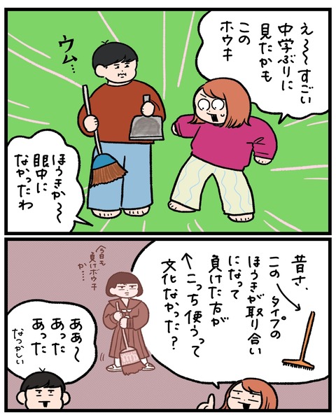 無題1527_20260325170127