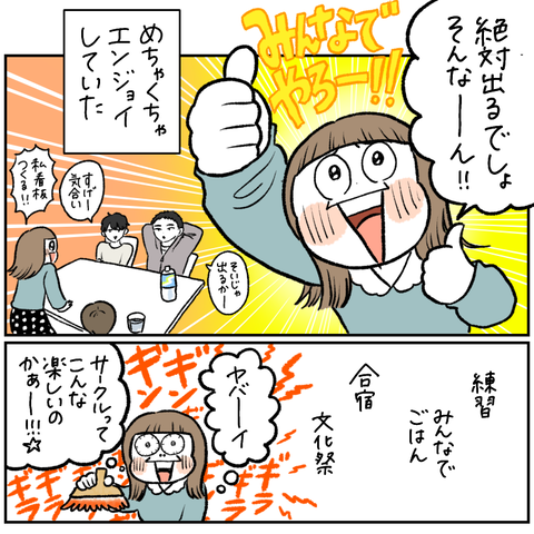 79AF2B62-EEAC-4023-A846-3D952505EC1B