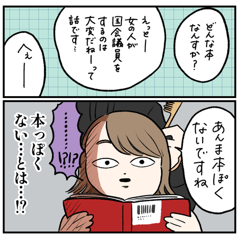 47C54602-24FA-496A-BAAA-54573077A071