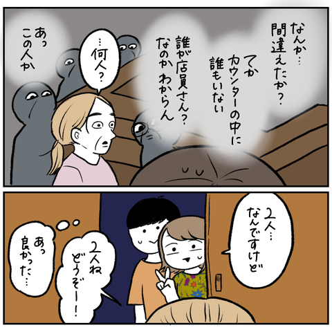 73FB0A18-3691-4234-87DB-C3420E42943E