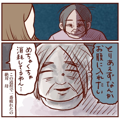 71FE3ED5-00F2-4F70-BB1A-78D3CB38CD3C