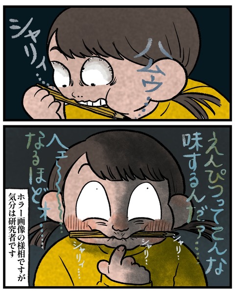 無題1537_20260417155032