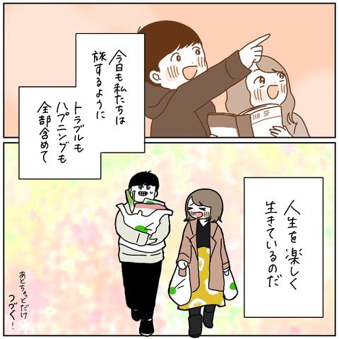 E9F0F19C-C60E-4688-B6BD-941943927CAA