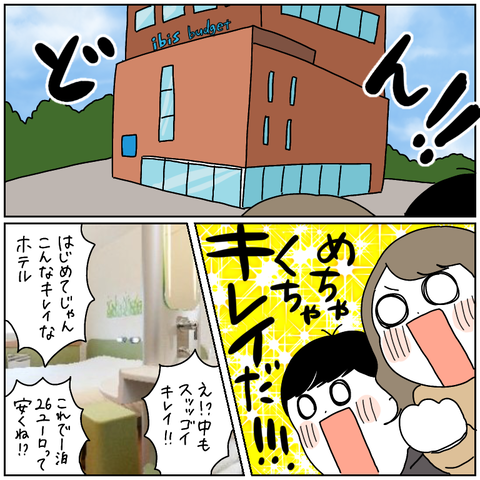 915EE081-5F5B-4B67-8723-3D8AE1A67391