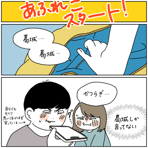 5E04A047-9E87-48B8-BE14-83815057CA21