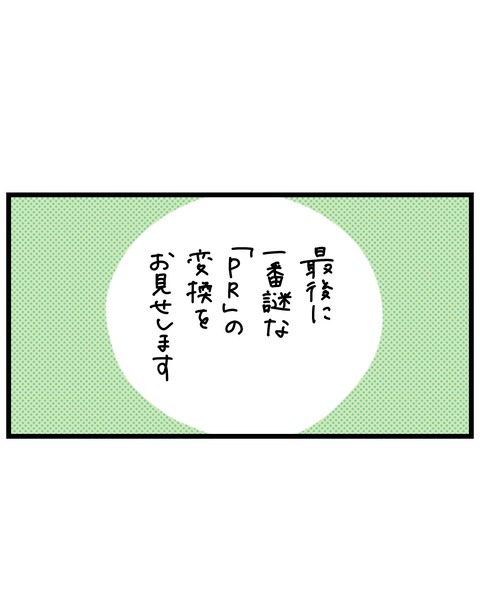 無題1512_20260206181217