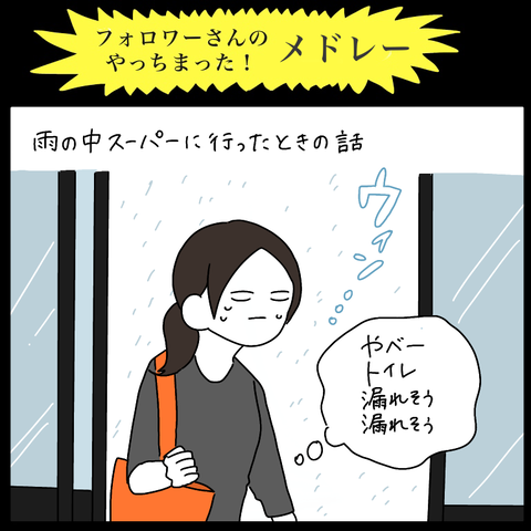 B4481D72-3C9E-4B4A-852E-7CFC59994BFD