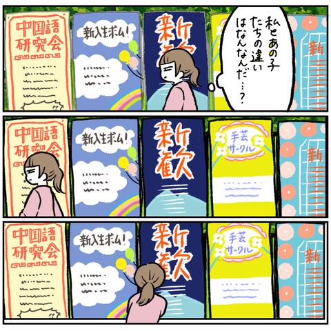 549BC1B5-4F7F-4CC3-A9E1-1CC3A0597CC3