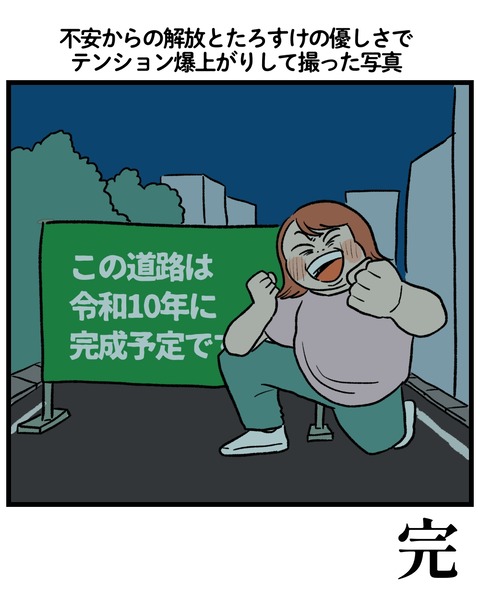 EF616525-C3D5-4A62-BAF7-2F00AB75E725