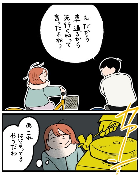 無題1478_20260129201913