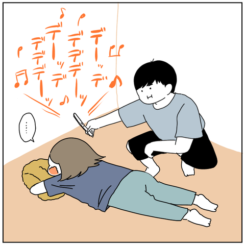 B735E02C-B45B-4381-BCE4-EDF328184B66