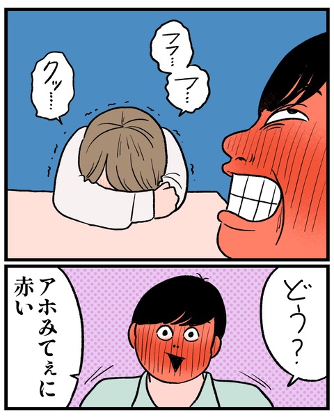 DC33D32B-29D0-44ED-8BBD-97CE971279BA