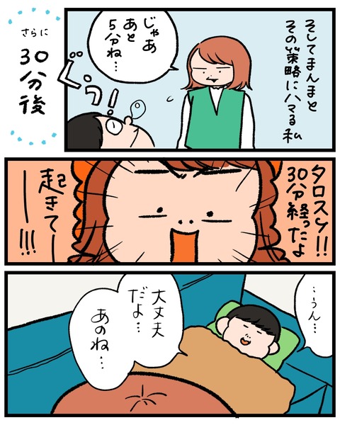 無題1534_20260410122721