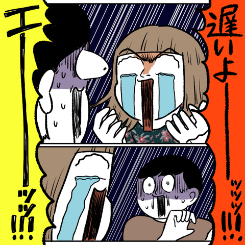 2D42BFB1-7FF9-44C1-899C-C3BB6815FB27