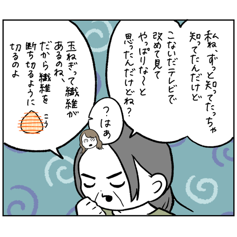 6DD1DE64-3514-4A9E-AC1C-5BF0A0C0F020