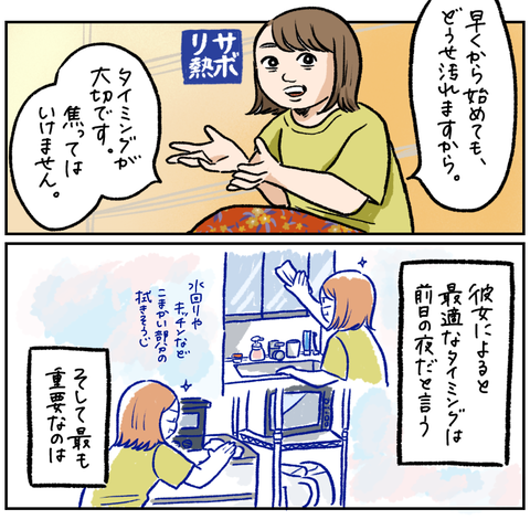 1F527AAE-3643-4A4B-97CC-0AD9FC97119C