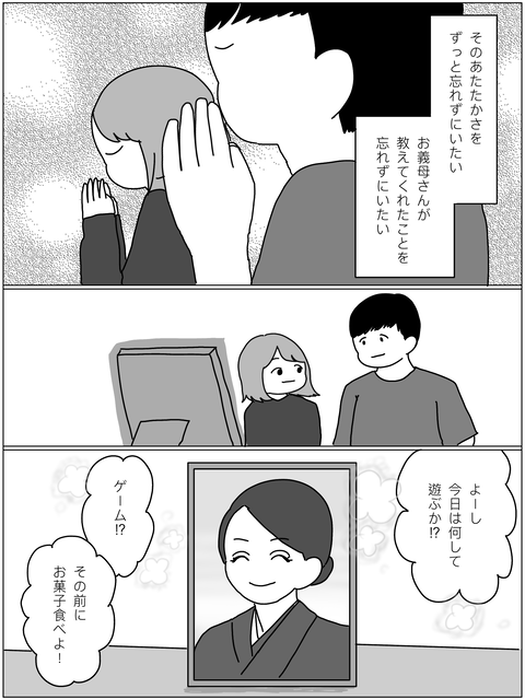 5855012B-DB26-45E2-BCAD-5DB134828EAF