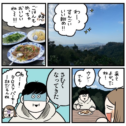 B8C82A17-6AFD-4B5F-A497-C3F9DB423A43