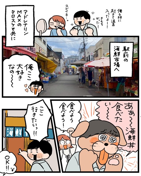 無題1467_20250930171108