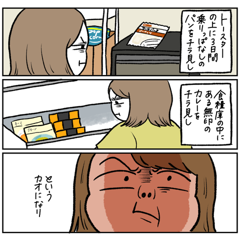 7C0C0D1A-392D-4E13-A1FB-44921B25C624