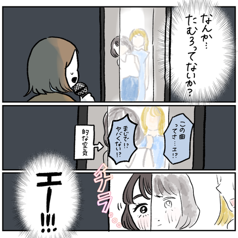 1C942066-8B97-4DA8-B829-C444D1E23CE7