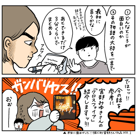 46B037D4-A0F1-49F2-8A30-B447E82DD401