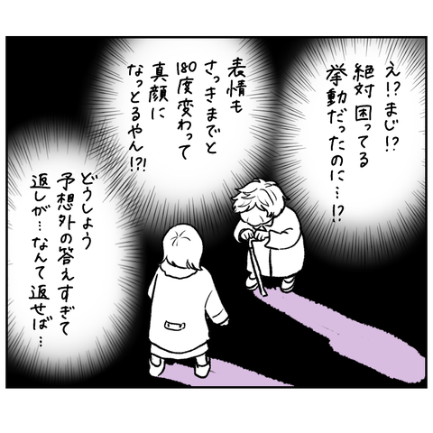 85F1E175-3962-4BEC-BA61-98AB960C1DBF