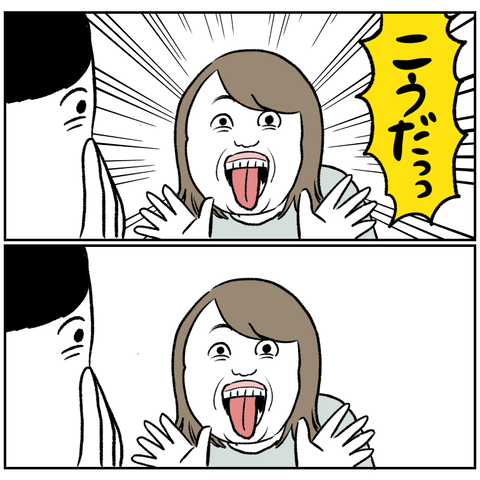 7B09F6B9-3D34-4D6C-BC70-B813FAB44C87