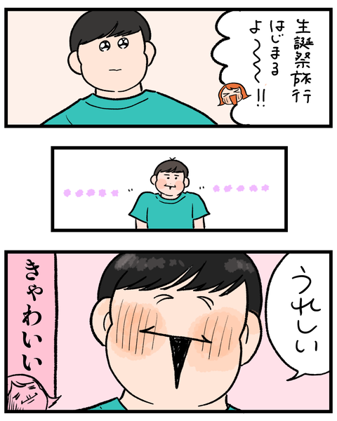 無題1580_20260827224935