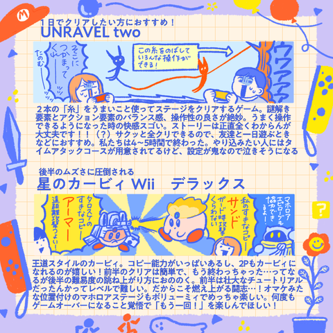 E31C50E9-B5DA-4CEB-8017-28C40EA110E8