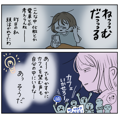 42C818F8-7D33-41A0-ABF9-B90E9E2D7393