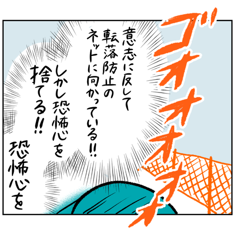 175B2240-E1AB-4FD6-83E7-AC57500B8DE2