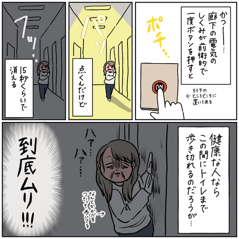 630F9DAF-D01D-4F57-8B58-4CF38979C13D