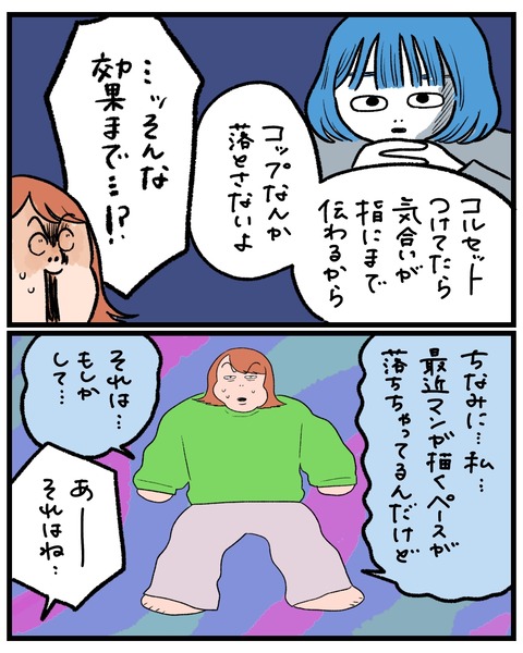 無題1532_20260407161948