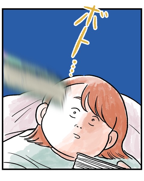 無題1524_20260319205720