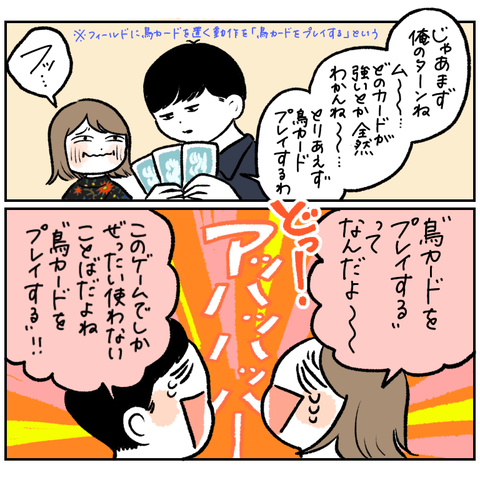 8C570B85-B740-48A2-BB22-DED424A72FAD