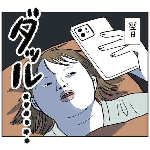 D6A50380-CB53-4C5E-ACAE-A8788C04977B