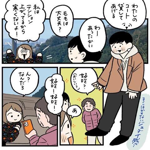 A9A52DBB-4B55-4AC3-A292-4EB8A4644154