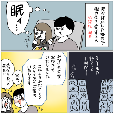 127BC390-E04E-4830-8E06-E2A166FC8812