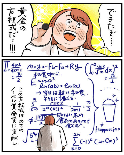 無題1522_20260310231458