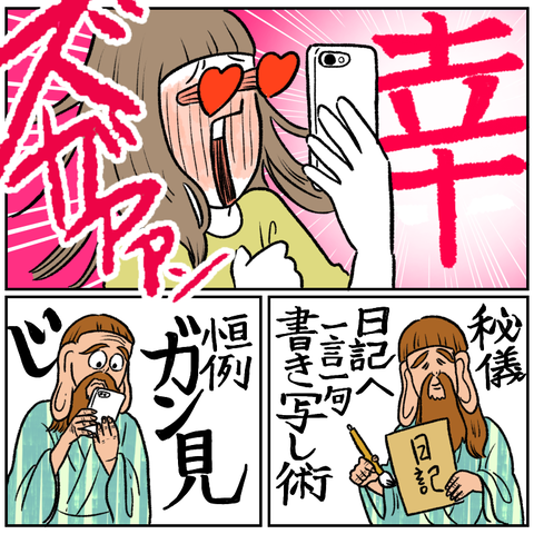 CE3E1816-5345-44F5-A571-25E8A9480191