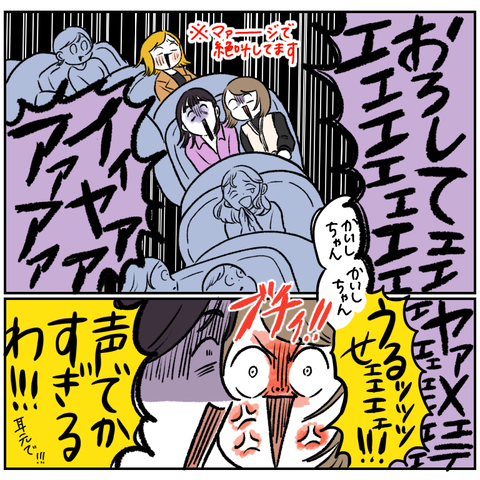 AD81A8A7-6B3F-4B5E-9D8C-63048C4AA124