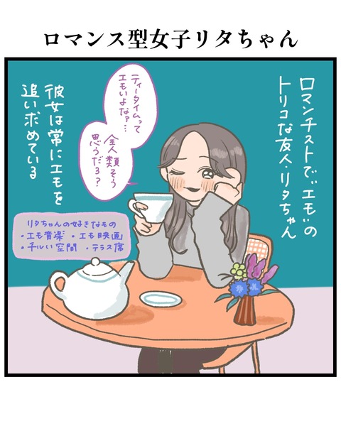 無題1521_20260330190936