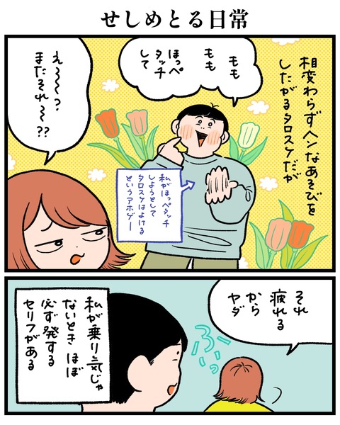無題1525_20260317183052
