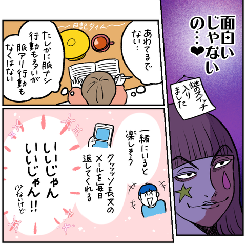 98A17009-1A23-43D5-B6F9-61CEF01B7DA8