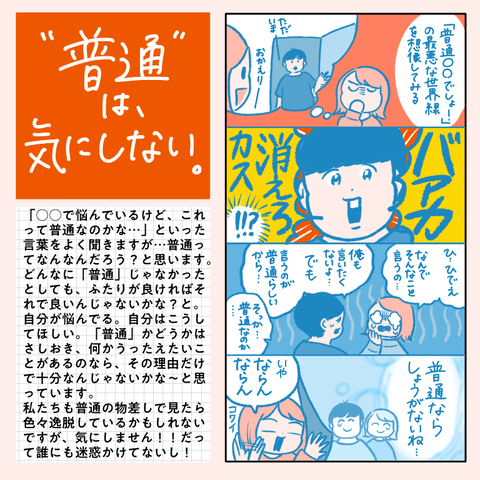 7FE7F071-9F38-4A59-BA91-4423DA9A0F72