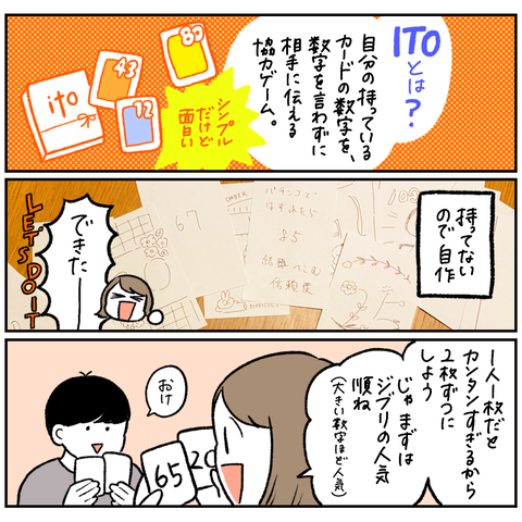 3DC57808-2369-4F2D-9A75-C35547B617D2