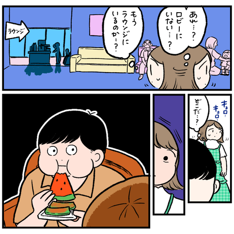 BCBD61A5-C2ED-41CE-9796-D7B1626E5719