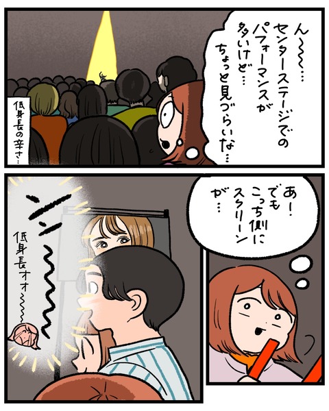 無題1530_20260331184322