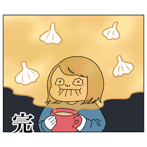 1DD4BE49-56E7-4146-A4D9-B44F34EB8CC2